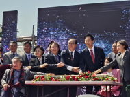 이종환 시의회 부의장,  ‘2025 동행 서울 누리 축제’참석 축하