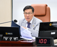 서울 시의회 면목선 건설사업 조속 추진을 위한 특별위원회 업무보고
