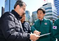김용호 시의원, 서울 시청역 지반침하 현장 점검 및 대책 논의