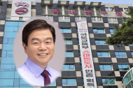 동대문구, 민원실 위기 대응 훈련...비상벨 작동부터 경찰 출동까지