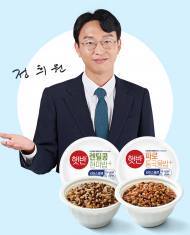 CJ제일제당, ‘햇반 라이스플랜’ 출시 ... 다섯 달 만에 누적 판매 150만 돌파