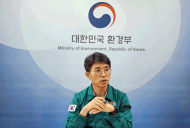 환경부 생물자원 분야 4개 연구기관...  화장품 산업계 문 두드린다