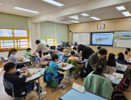 강북구, 초등학생 대상 ‘초록꿈나무 환경교실’ 운영