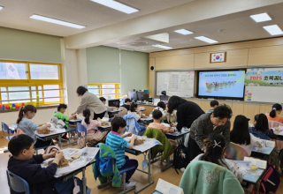 강북구, 초등학생 대상 ‘초록꿈나무 환경교실’ 운영