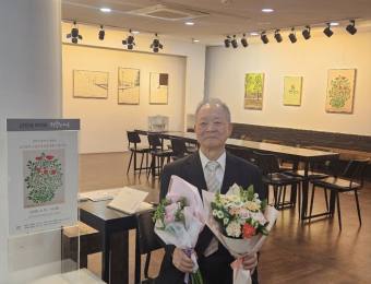  떠나간 아내에 대한 그리움을 자연 환경을 배경으로 화폭에 담아낸 김원국 작가 첫 개인전
