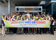 서울시농수산식품공사,봄맞이 환경 정비로 깨끗한 시장 환경 조성 및 영업 활성화 기여