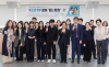 삼표그룹, 은평구... 특별한 목소리 기부 사회공헌