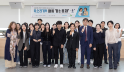 삼표그룹, 은평구... 특별한 목소리 기부 사회공헌