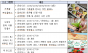 5월은 푸르구나, 어린이 세상... 농촌진흥청 ‘어린이날’ 행사 풍성