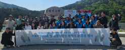 농어촌공사,  ‘밀원식물’ 심어 꿀벌이 돌아오는 숲 ... ESG 경영 활동