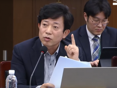 신용보증기금 ‘새출발기금’ 실적 부진…목표액의 13% 수준