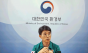 환경부.조달청...기후위기 대응과 탄소중립 위해  환경부-조달청 힘 모은다