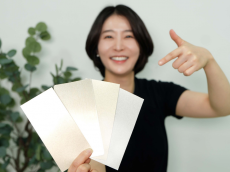 KCC, ‘숲으로메탈릭’ 출시로 메탈릭 도료 라인업 강화
