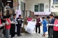 [포토] “마포구 식탁 9곳 더 열렸습니다” ...꾸준히 이어가는 효도밥상 개소