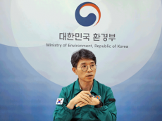 국립환경과학원·울릉군, 연구교류  업무협약 체결