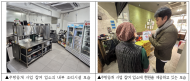 믿고 먹는 한 끼 위해…  영등포구, 음식점 주방환경 개선 나선다