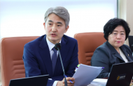 김인제 시의회 부의장...  혈세 1,124억 서울시 금고에 묶여