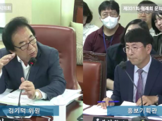 김기덕 시의원,“마포소각장 추가건설 주민승소”  ... 서울시 소각장 홍보 행정, 즉각 중단 촉구