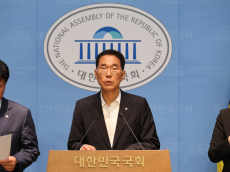 5호선 김포-검단 연장 및 방화차량기지 건폐장 이전  정부...  지자체 적극적인 역할 촉구!