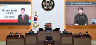 문성호 시의원, “평산 우라늄 정련공장 핵폐수 관련 규명하기 전에 절대 안심할 수 없어...정부는 합동 조사 통해 서울 시민 안전 보장해야.”