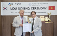 한국기후환경원-키르기스스탄 국립과학아카데미,  기후변화대응 사업협력 MOU 체결
