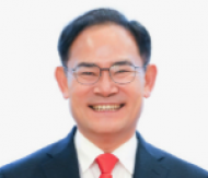 임종득 의원, 영주시 납공장 불승인 결정 환영