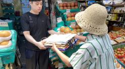 동대문구 ‘돌고 도는 에코백 캠페인’으로 전통시장에 자원순환 바람