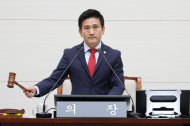 용산구의회, 제299회 임시회 폐회