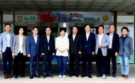 송미령장관, 민생회복 소비쿠폰 지급에 따른  축산물 수급상황 점검 및 의견 청취