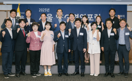 김용호 시의원, ‘제1회 2025 서울 ESG 경영포럼’ 참석 축사