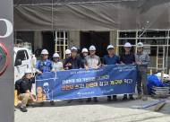 용산구, 폭염 대비 온열질환 예방 민관합동 환경캠페인 실시