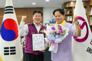동대문구, 기후‧환경‧생태 분야 최우수상 수상