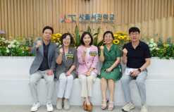 최호정 의장, 장애 특수학교 서진학교 방문…“교육 차별 없어야”