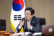 침엽수 대신 활엽수? 이재명 대통령, 산불 원인 근본 해결 나섰다