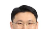 허훈 서울시의원,‘생태계교란 생물 관리’  조례 제정...생태계교란 생물 체계적으로 환경관리
