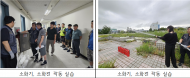 서울시농수산식품공사 강서지사,  강서시장 청과물동 대상 ‘찾아가는 안전 체화교육’ 실시