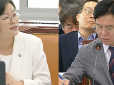 아이스크림‧냉방휴게실은 정규직만? 정혜경, 쿠팡 비정규직 차별 작심비판