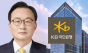 KB스타뱅킹, 가족 금융을 하나로... ‘패밀리뱅킹’ 서비스