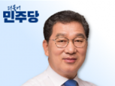 소비쿠폰, 농어촌 상권취약지역 이용 불편 해소...신정훈 의원, 행안부 결정 환영!