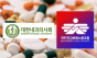 건보노조 “의약품 성분명처방 활성화” vs 내과의사회 “성분명 처방 해법 아냐”