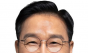 위성곤 의원 , 기후환경에너지부 신설 등 탄소중립 거버넌스 전면 개편 추진