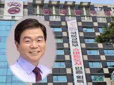 동대문구, 외국인 대상 ‘토지거래허가구역’ 지정