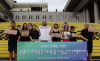 서울시 25개 자치구 청사 중 11곳, 여전히 ‘1회용품 반입금지’ 조례조차 없어...가장 낮은 수치로는 중구, 은평구, 관악구 순으로
