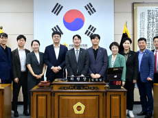 김동욱 시의원,  서울특별시의회 에너지전략 특별위원회 부위원장 선출