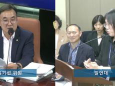 윤기섭 시의원, 마을버스 재정지원 및 관리체계 개선 촉구