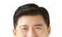 구자근의원, 가스 공공기관 3사... “같이 잘래 ?”성희롱·