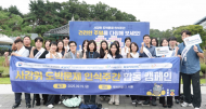한국마사회,  ‘사감위 도박문제 인식주간’ 맞아 건전화 캠페인 전개