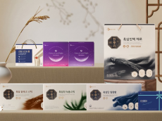 CJ웰케어,  추석 건강선물 46종 선봬