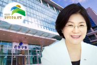 은평구, 서울은평지역자활센터 보건복지부 지역자활센터 성과평가 7회 연속 ‘우수기관’ 선정