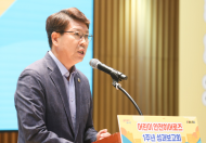 강동길 시의원,  ‘어린이 안전히어로즈 성과보고회’격려